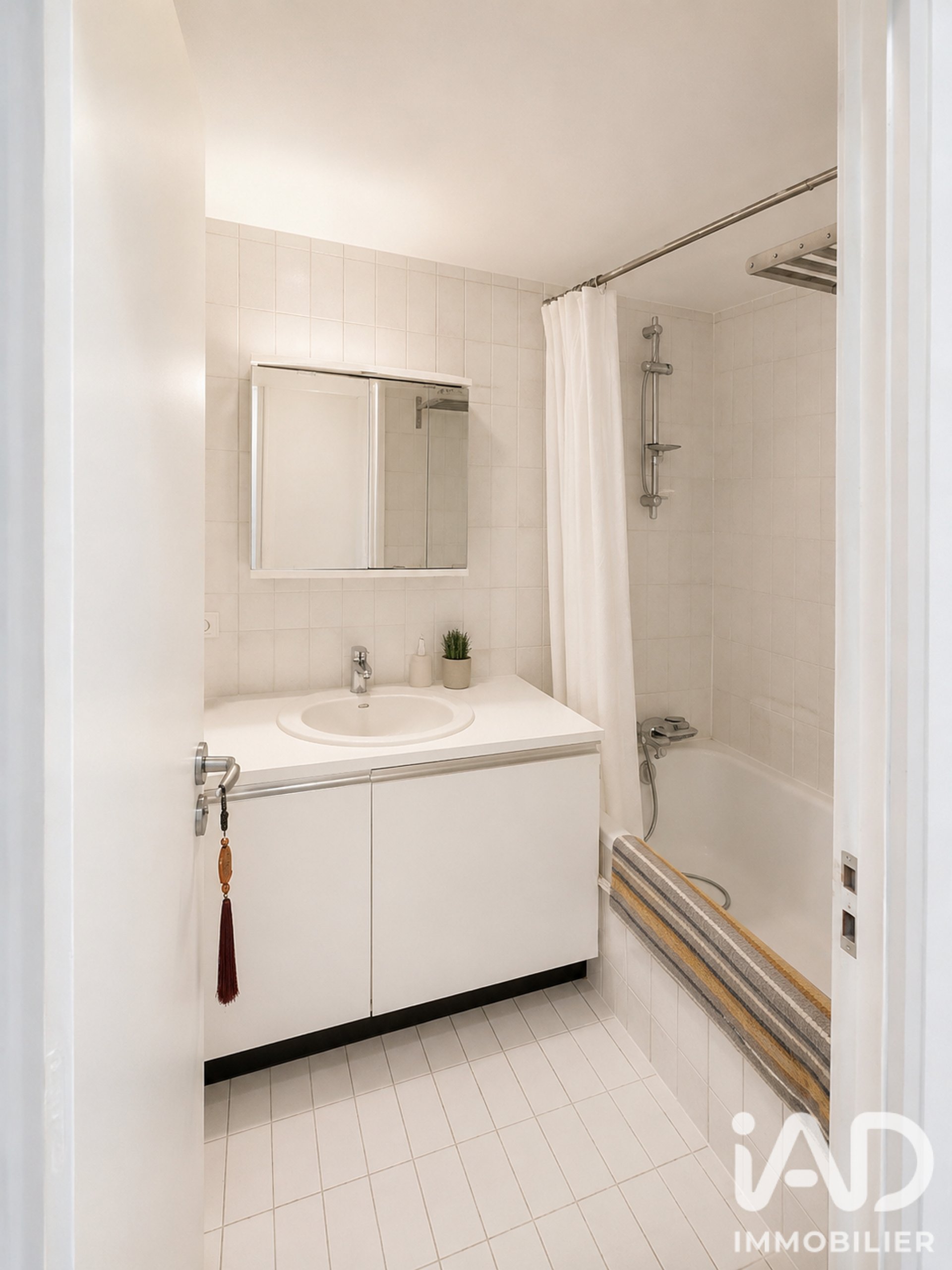 Appartement à vendre, 39m², Neuilly-sur-Seine