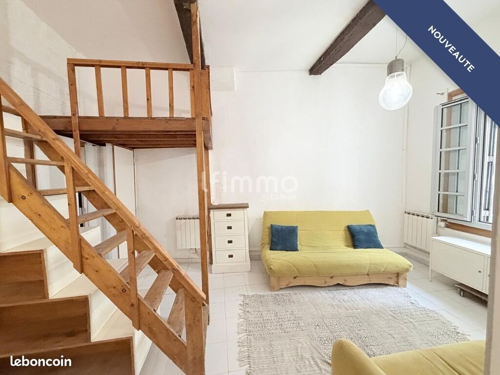 Appartement à vendre, 22m², Montpellier