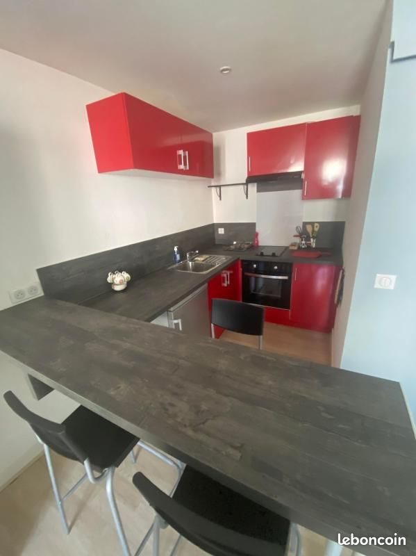 Appartement à vendre, 25m², Limoges
