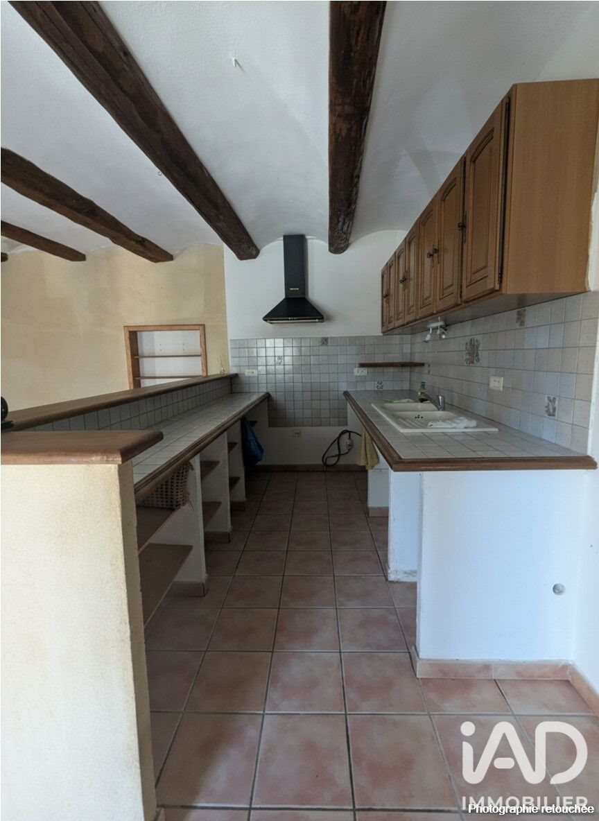 Maison à vendre, 89m², Pouzilhac