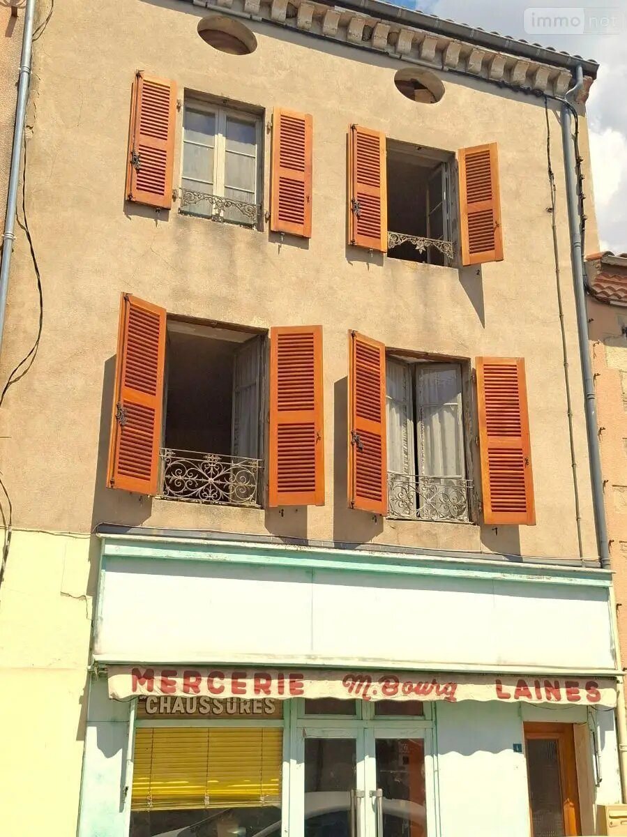 Maison à vendre, 110m², Sauxillanges
