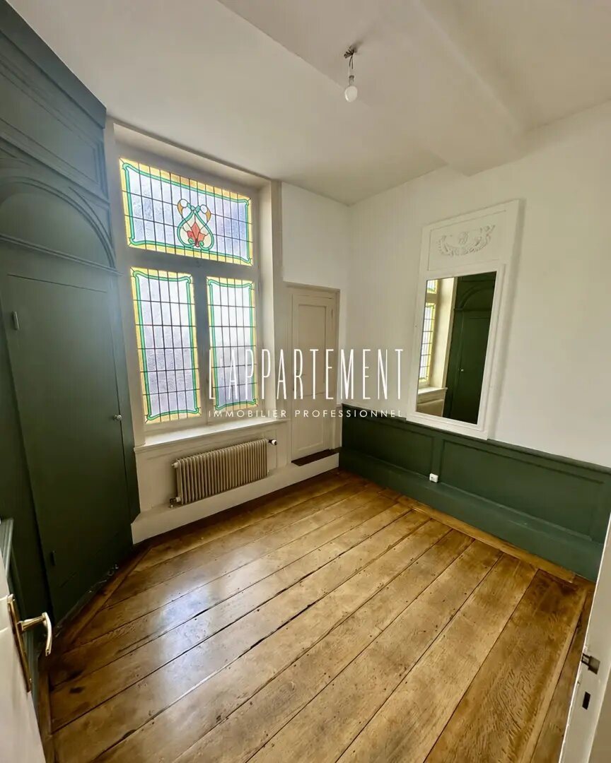 Appartement à vendre, 145m², Toulouse