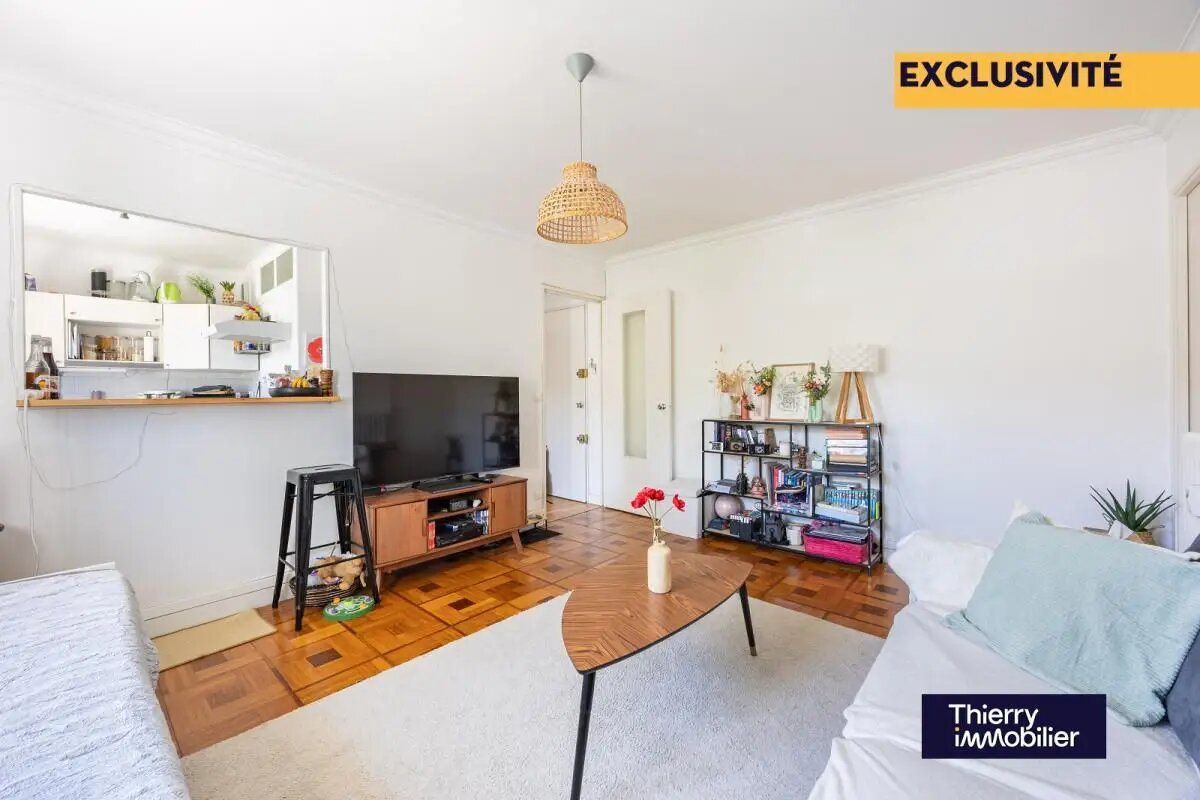 Appartement à vendre, 43m², Nantes