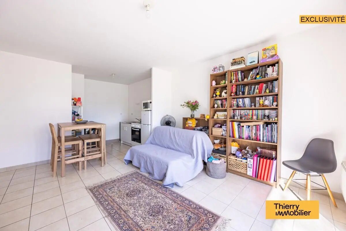 Appartement à vendre, 43m², Nantes