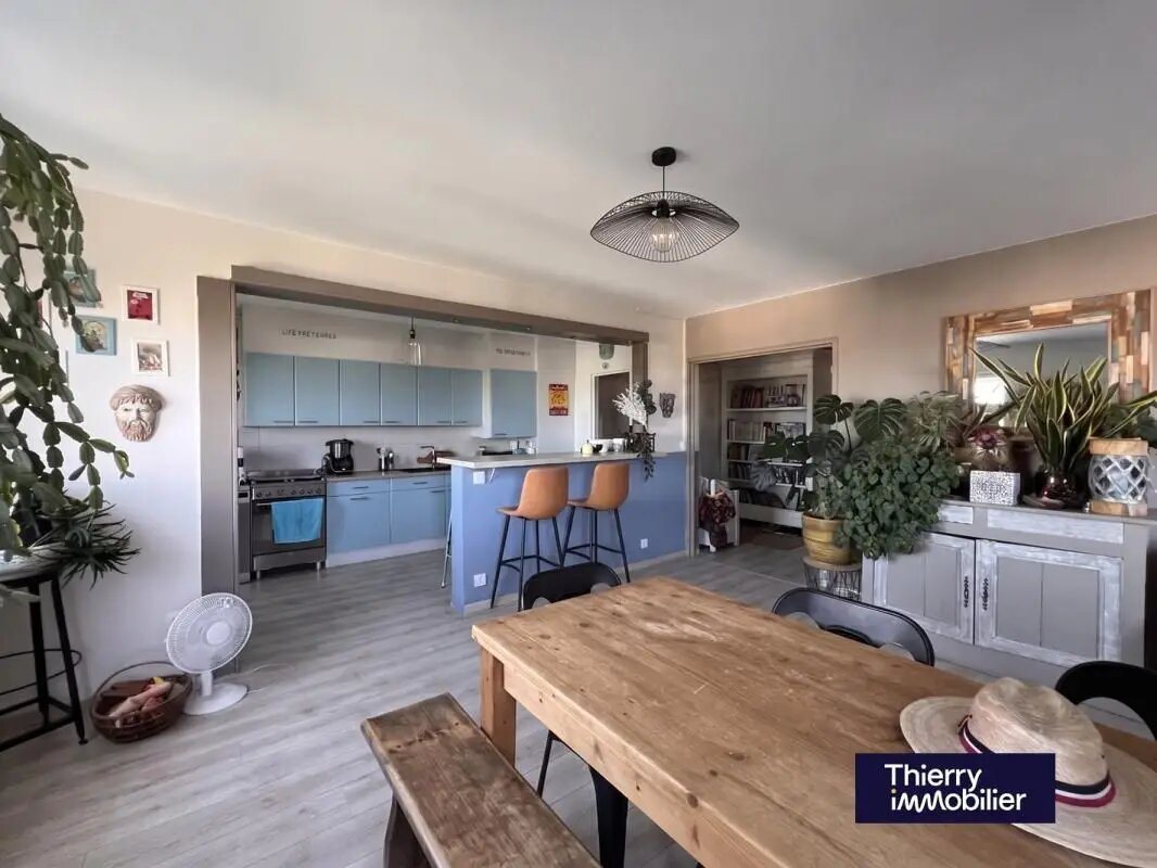 Appartement à vendre, 84m², Nantes