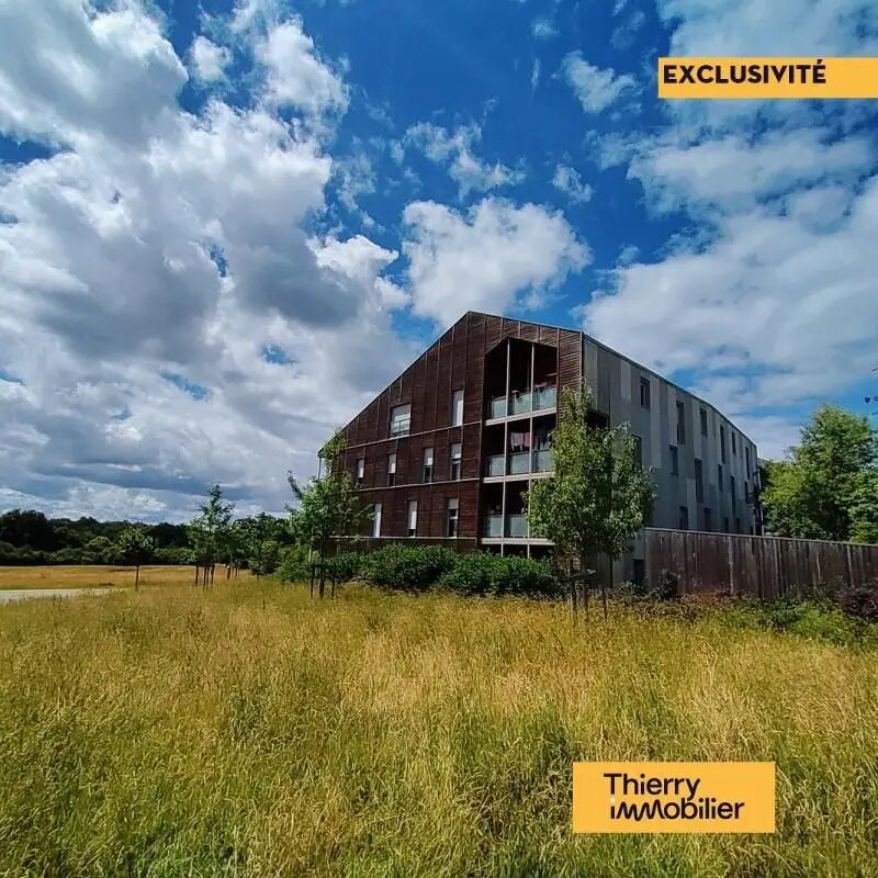 Appartement à vendre, 69m², Carquefou