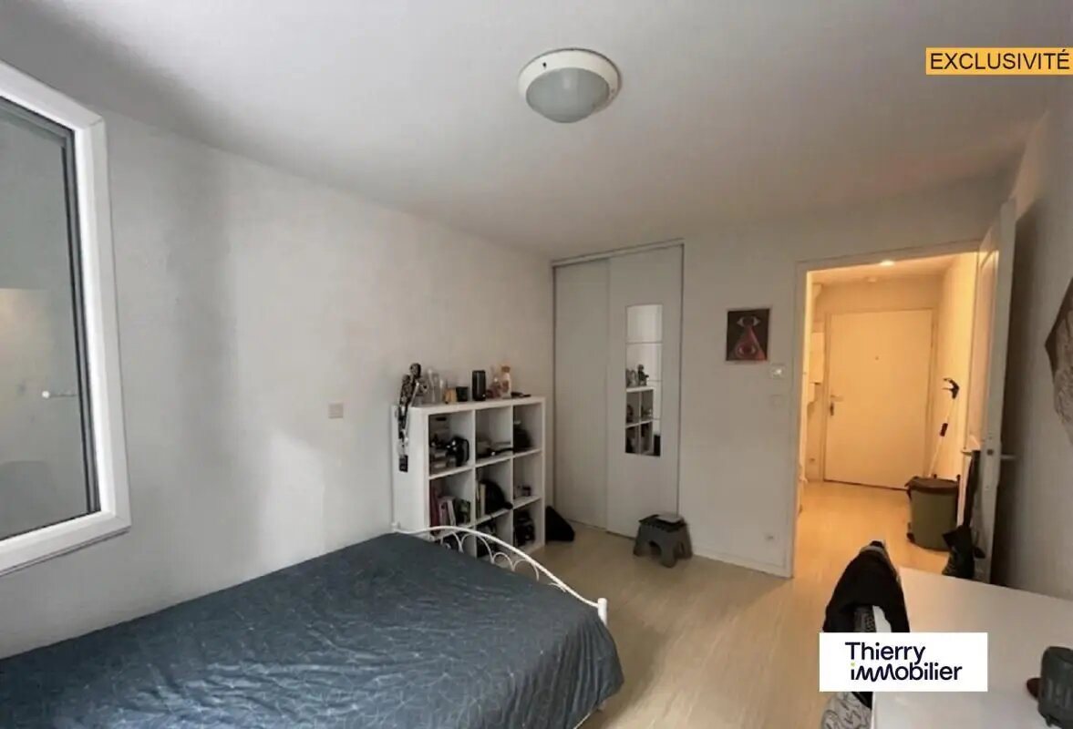 Appartement à vendre, 19m², Nantes
