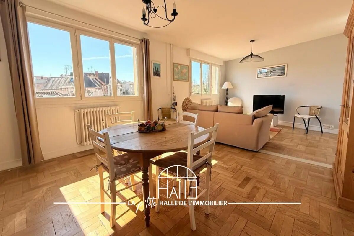 Appartement à vendre, 61m², Limoges