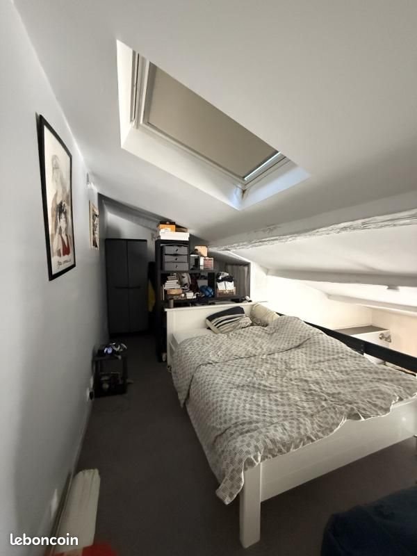Maison à vendre, 40m², Angoulême