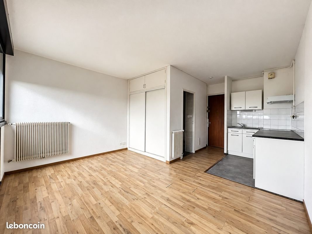 Appartement à vendre, 22m², Toulouse