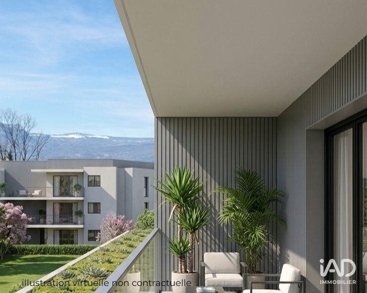 Appartement à vendre, 37m², Eybens