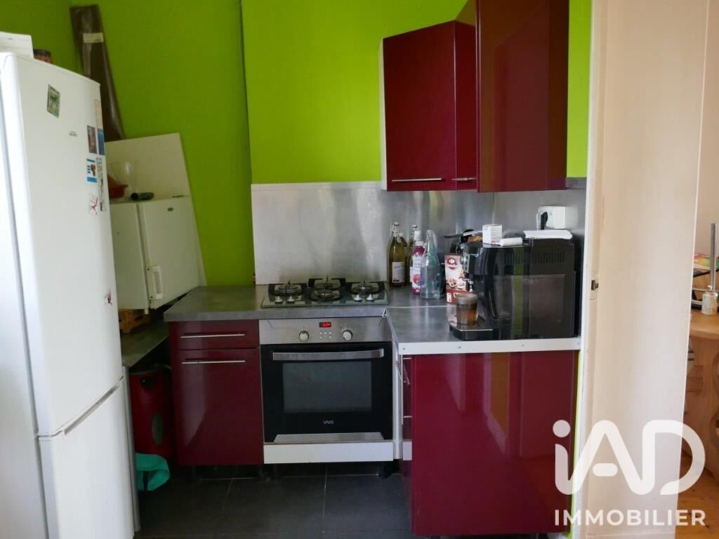 Appartement à vendre, 67m², Saint-Étienne