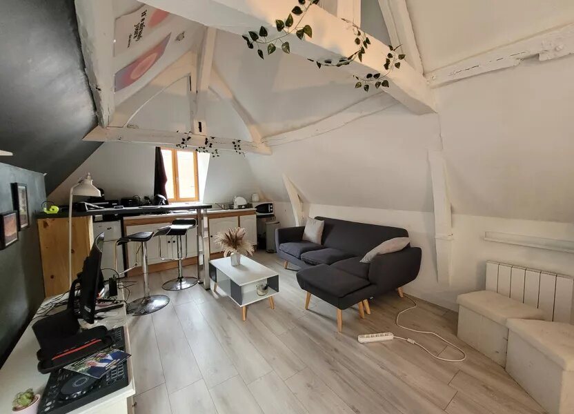Appartement à vendre, 40m², Amiens