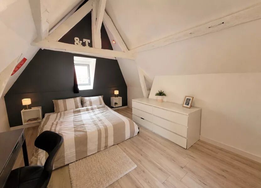 Appartement à vendre, 40m², Amiens
