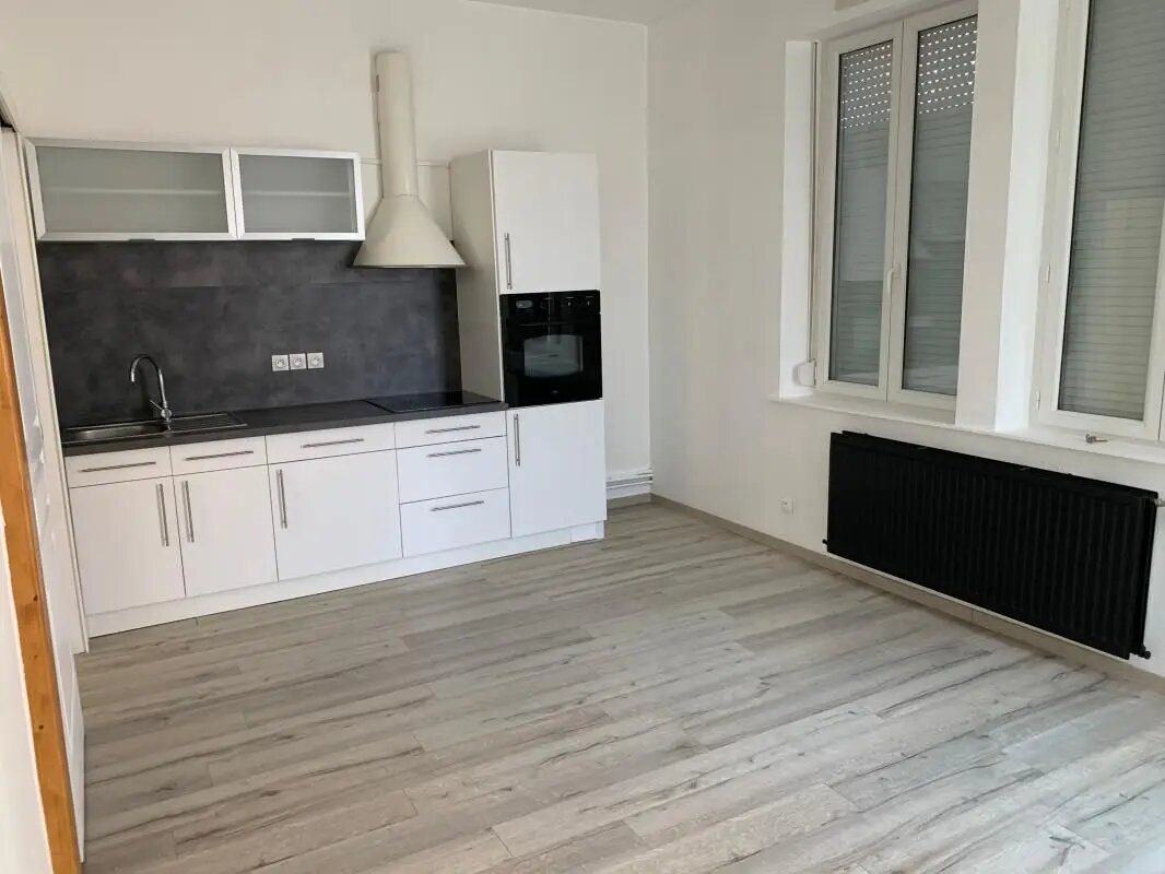 Appartement à louer, 43m², Amiens
