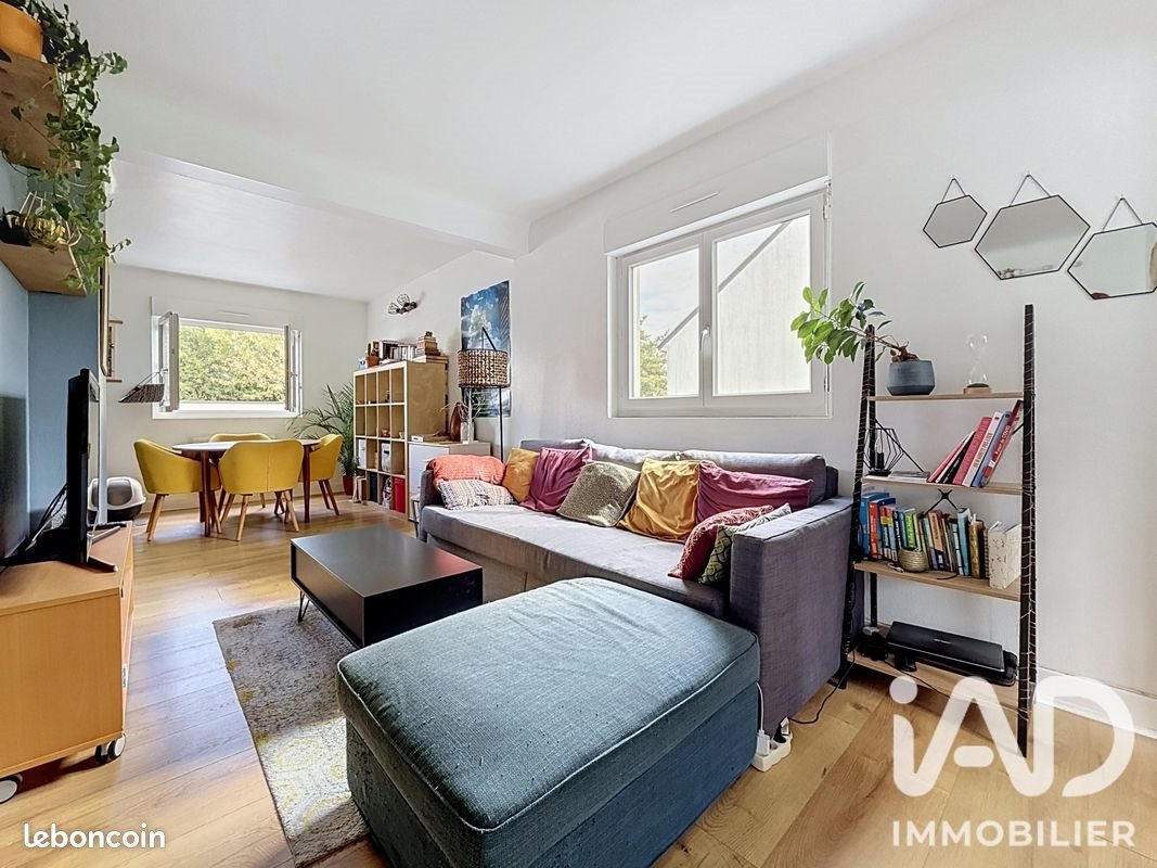 Appartement à vendre, 56m², Nantes