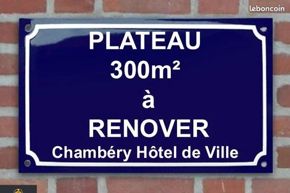 Appartement à vendre, 301m², Chambéry