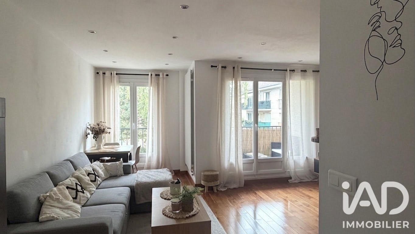 Appartement à vendre, 50m², Saint-Brice-sous-Forêt
