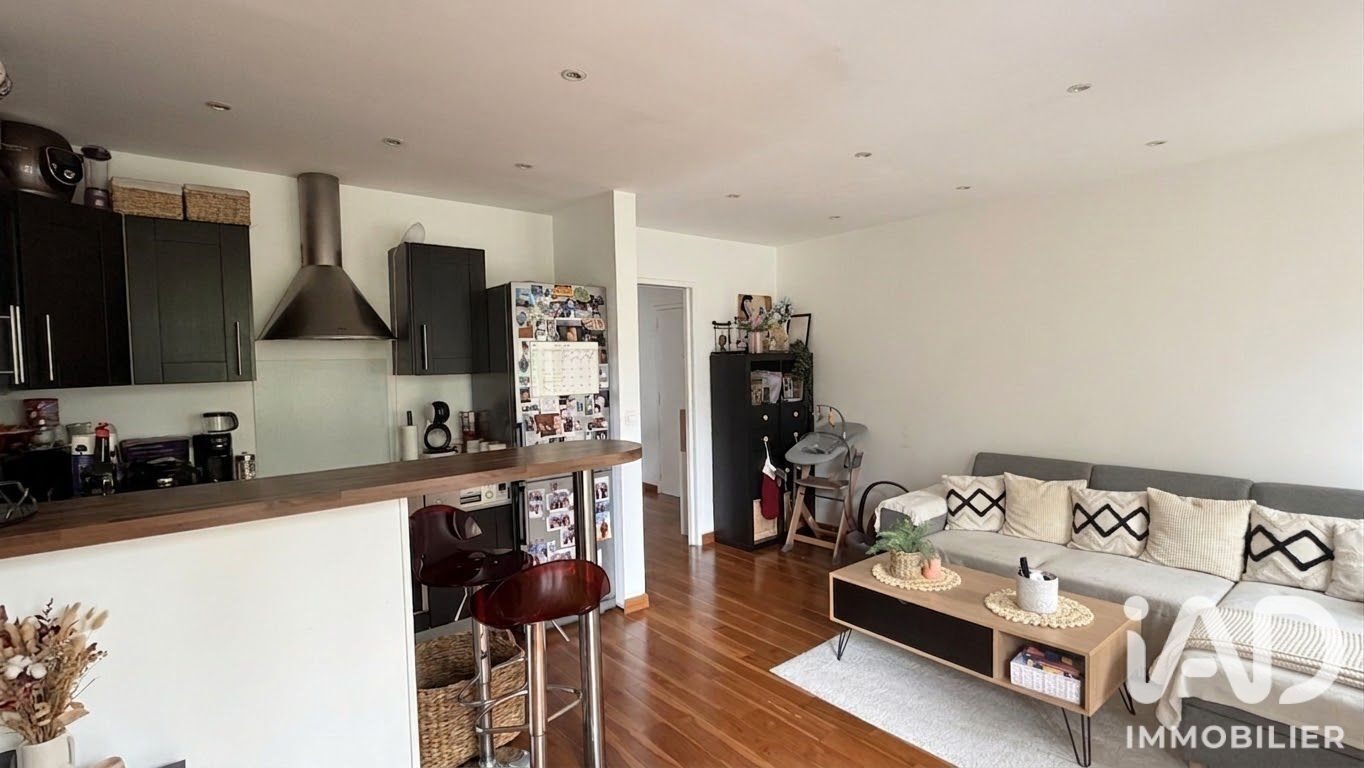 Appartement à vendre, 50m², Saint-Brice-sous-Forêt