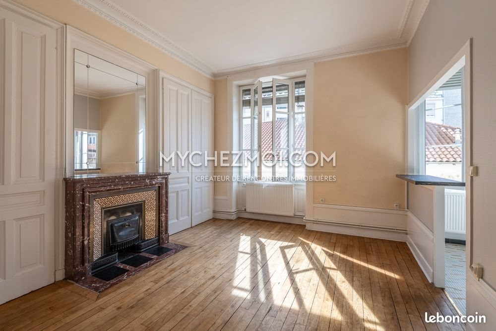 Appartement à vendre, 68m², Lyon 7ème