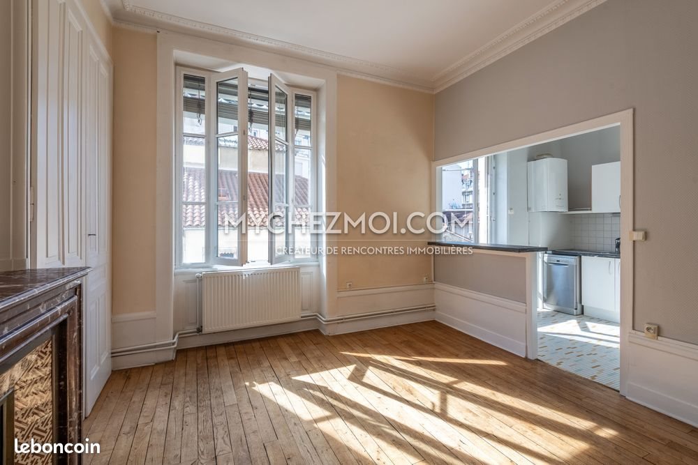 Appartement à vendre, 68m², Lyon 7ème