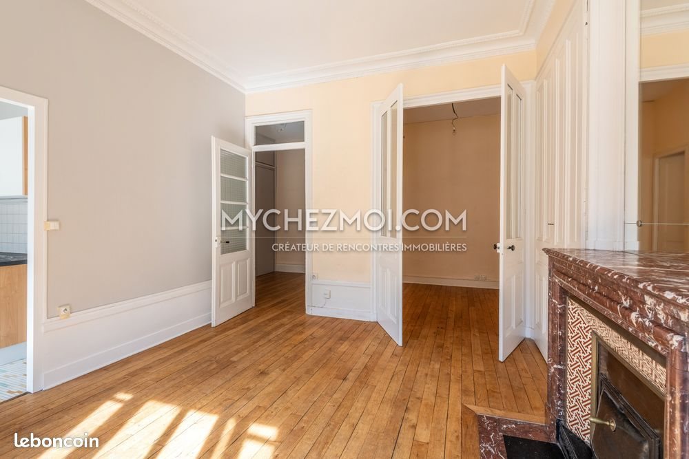 Appartement à vendre, 68m², Lyon 7ème