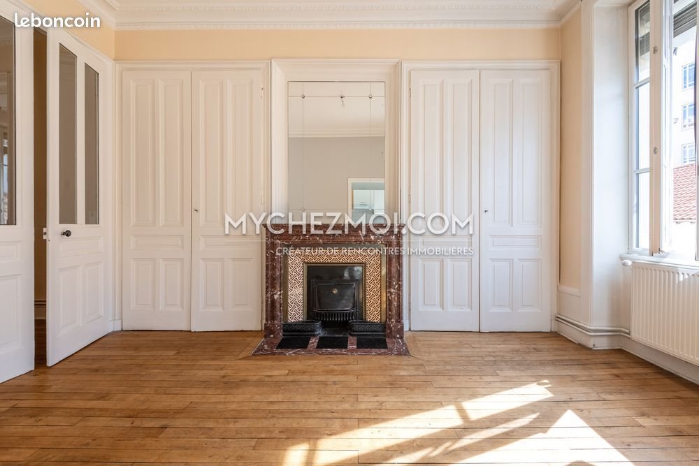 Appartement à vendre, 68m², Lyon 7ème