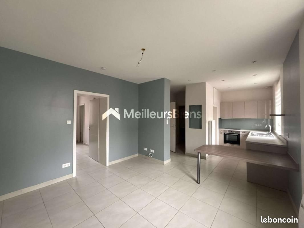 Appartement à louer, 42m², Hagondange