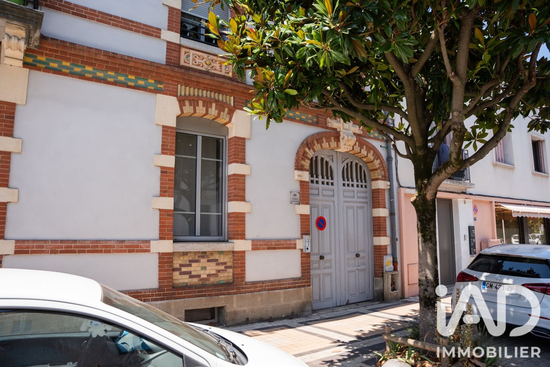 Appartement à vendre, 82m², Tarbes