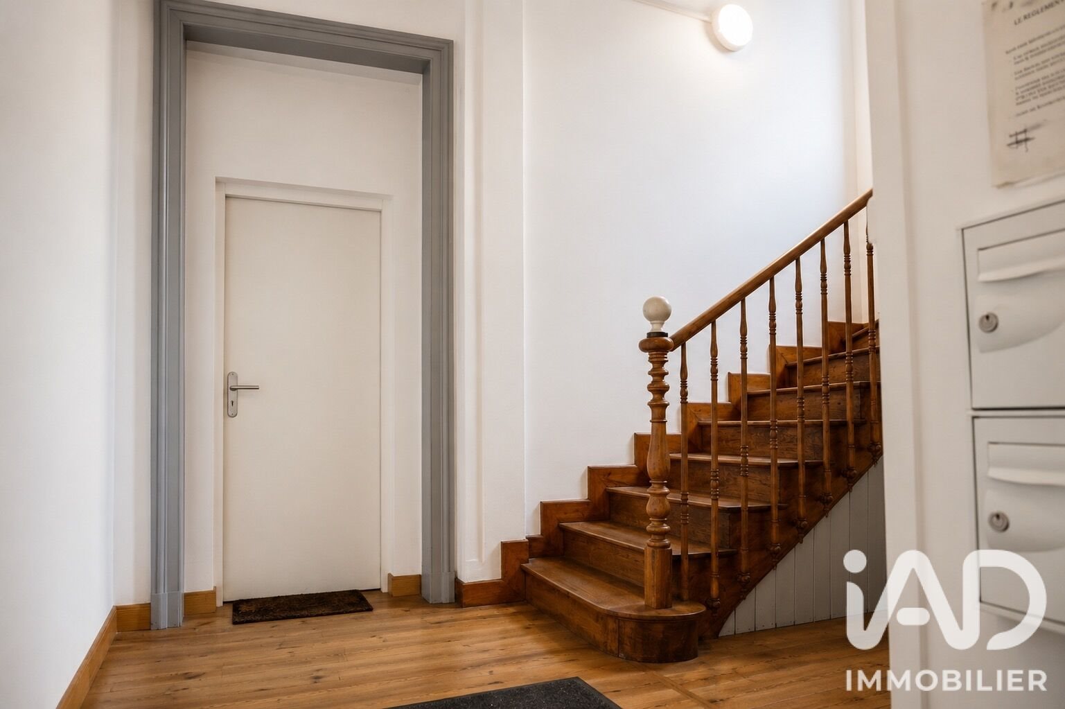 Appartement à vendre, 82m², Tarbes