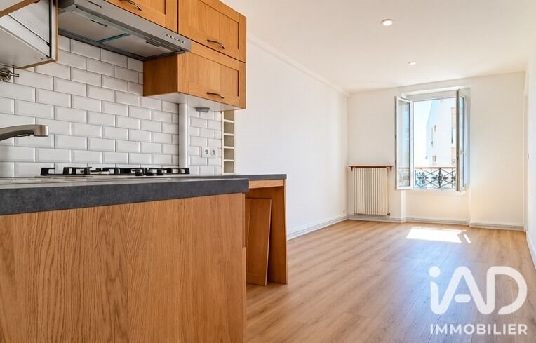 Appartement à vendre, 36m², Montmorency