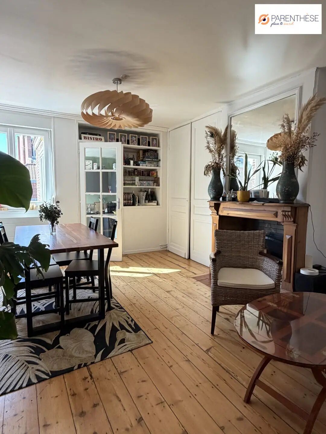 Appartement à vendre, 69m², Lille