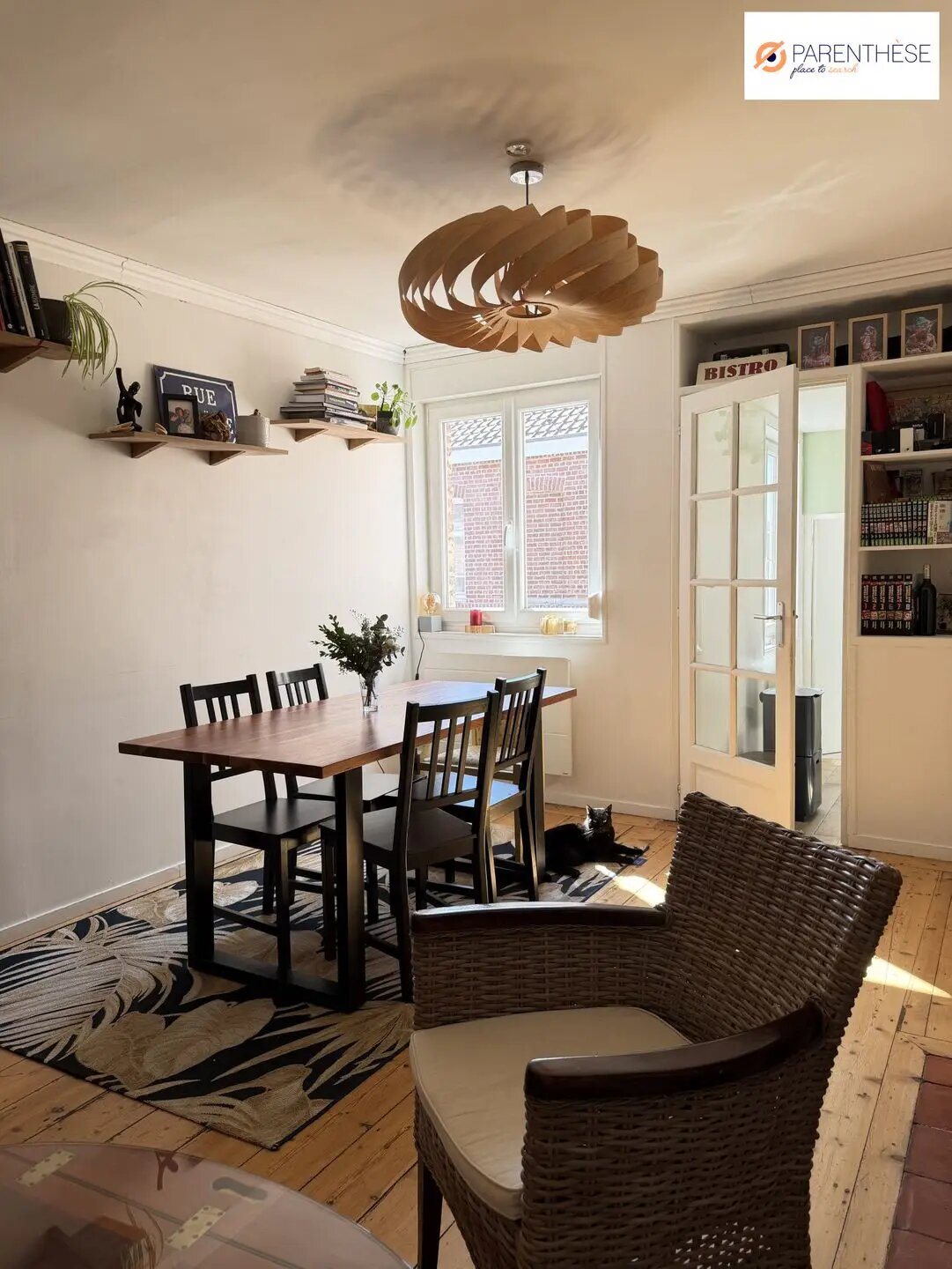 Appartement à vendre, 69m², Lille