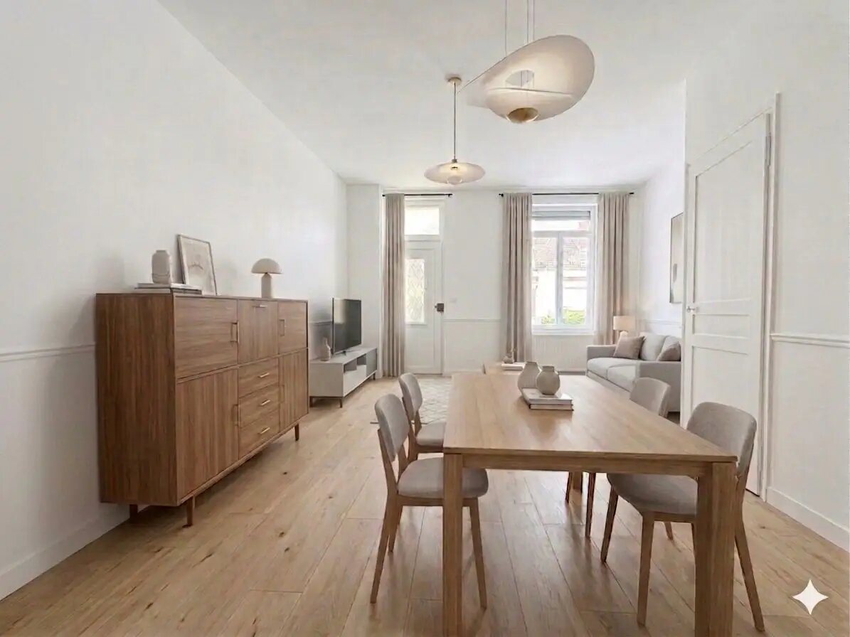 Maison à vendre, 76m², Lille