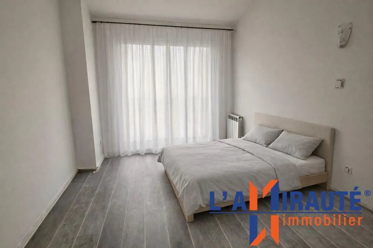 Maison à vendre, 55m², Sartrouville