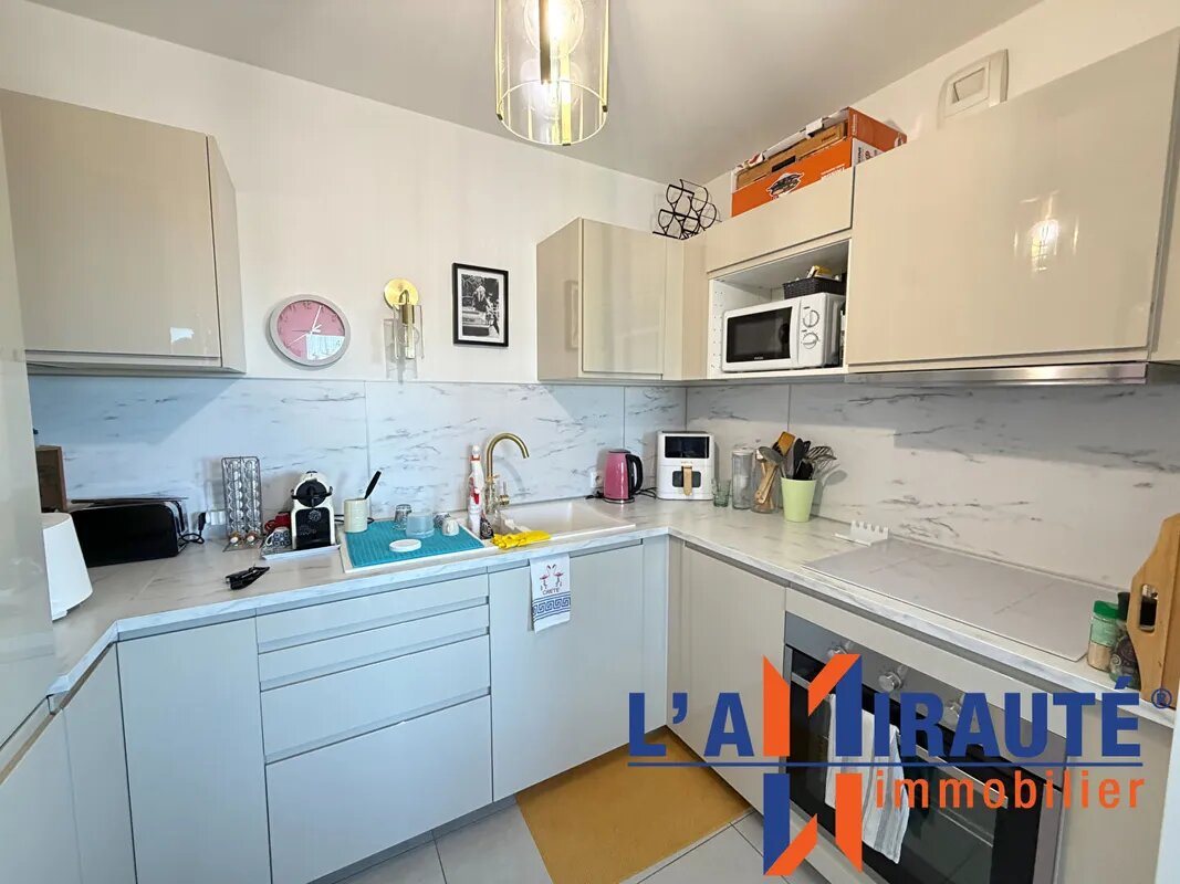 Appartement à vendre, 45m², Sartrouville
