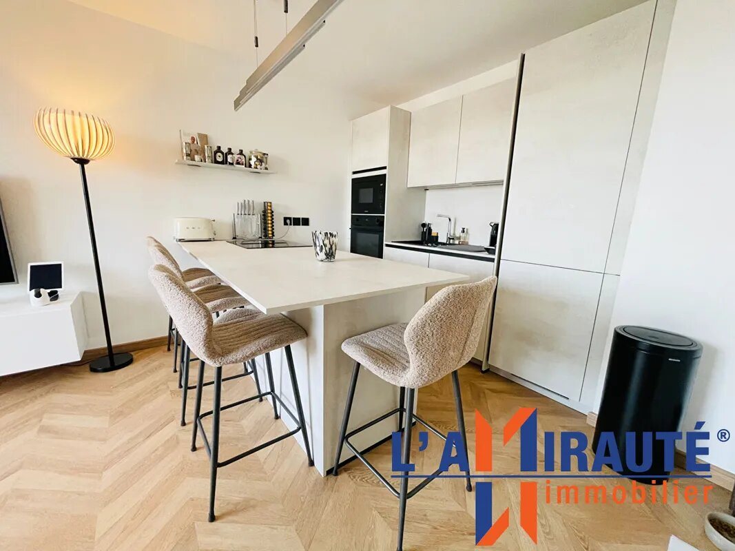 Appartement à vendre, 63m², Sartrouville