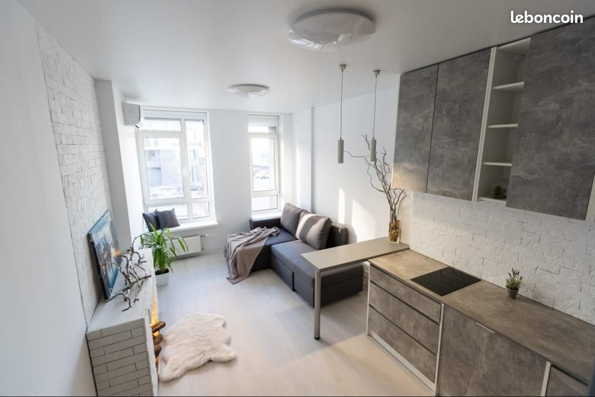 Appartement à vendre, 52m², Rosny-sous-Bois