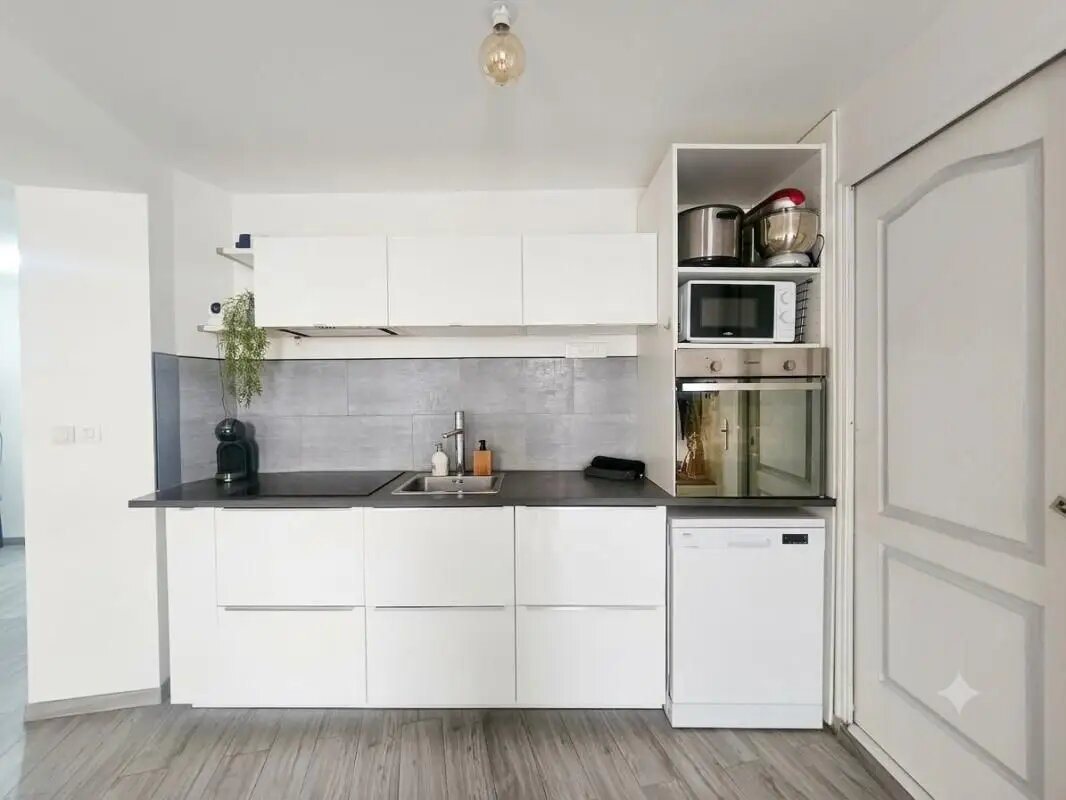 Maison à vendre, 85m², Poussan