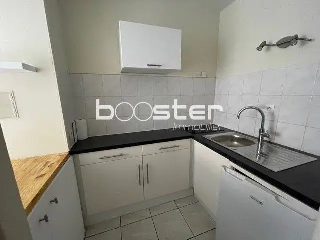 Appartement à vendre, 27m², Toulouse