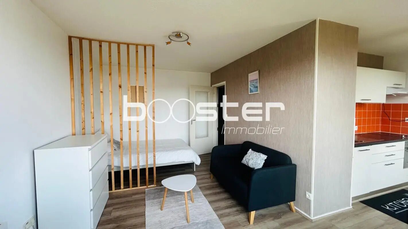 Appartement à vendre, 26m², Toulouse
