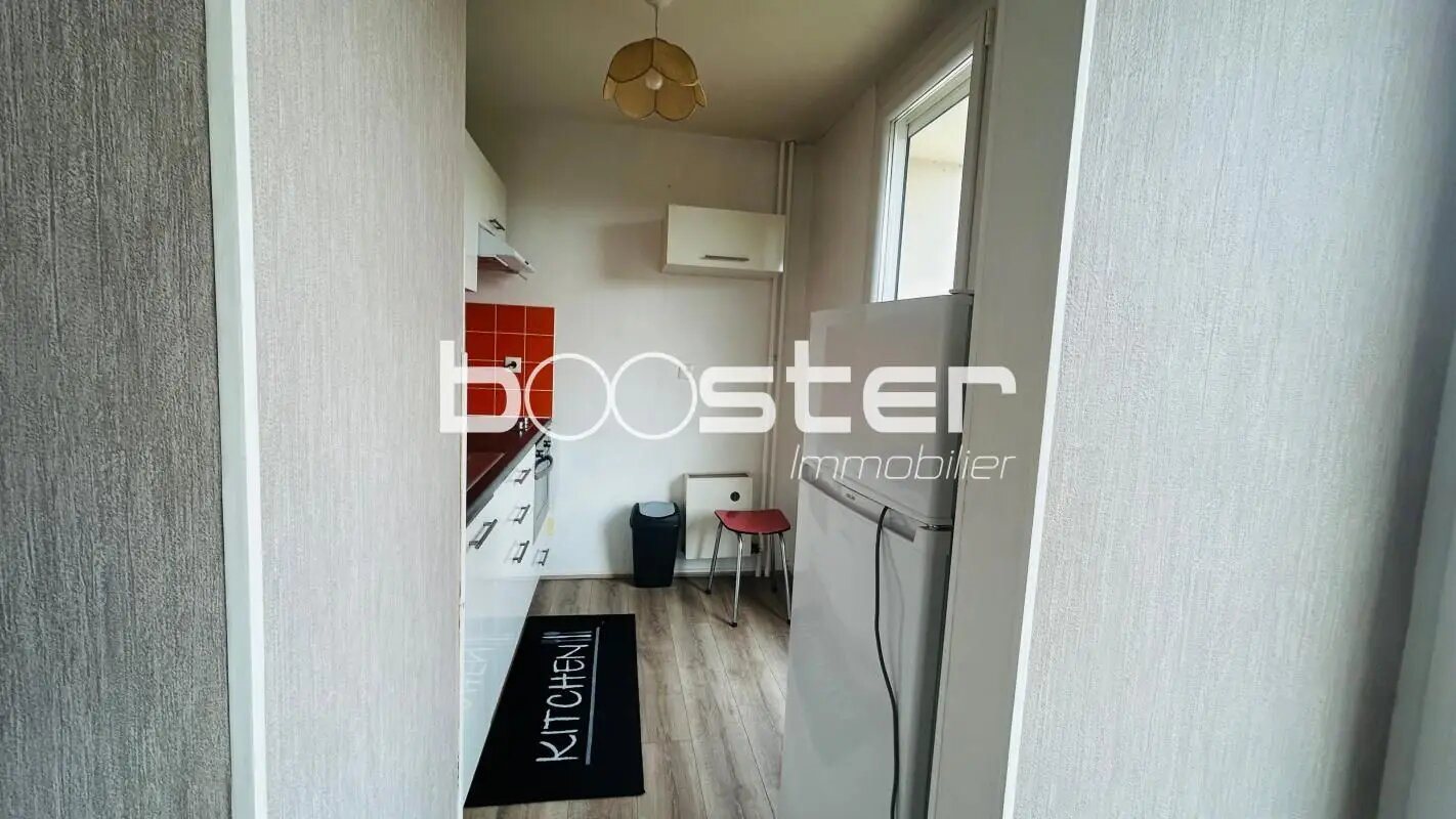 Appartement à vendre, 26m², Toulouse