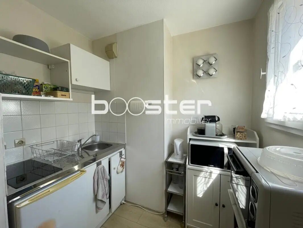 Appartement à vendre, 33m², Toulouse