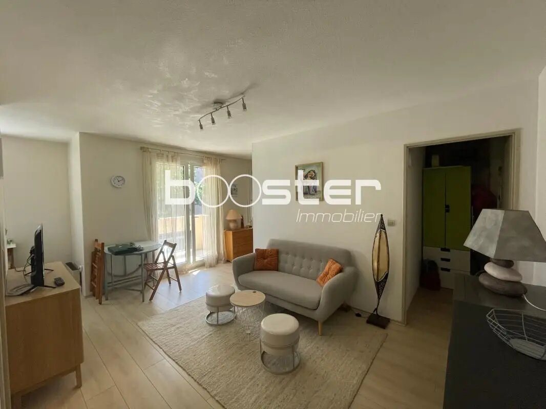 Appartement à vendre, 33m², Toulouse