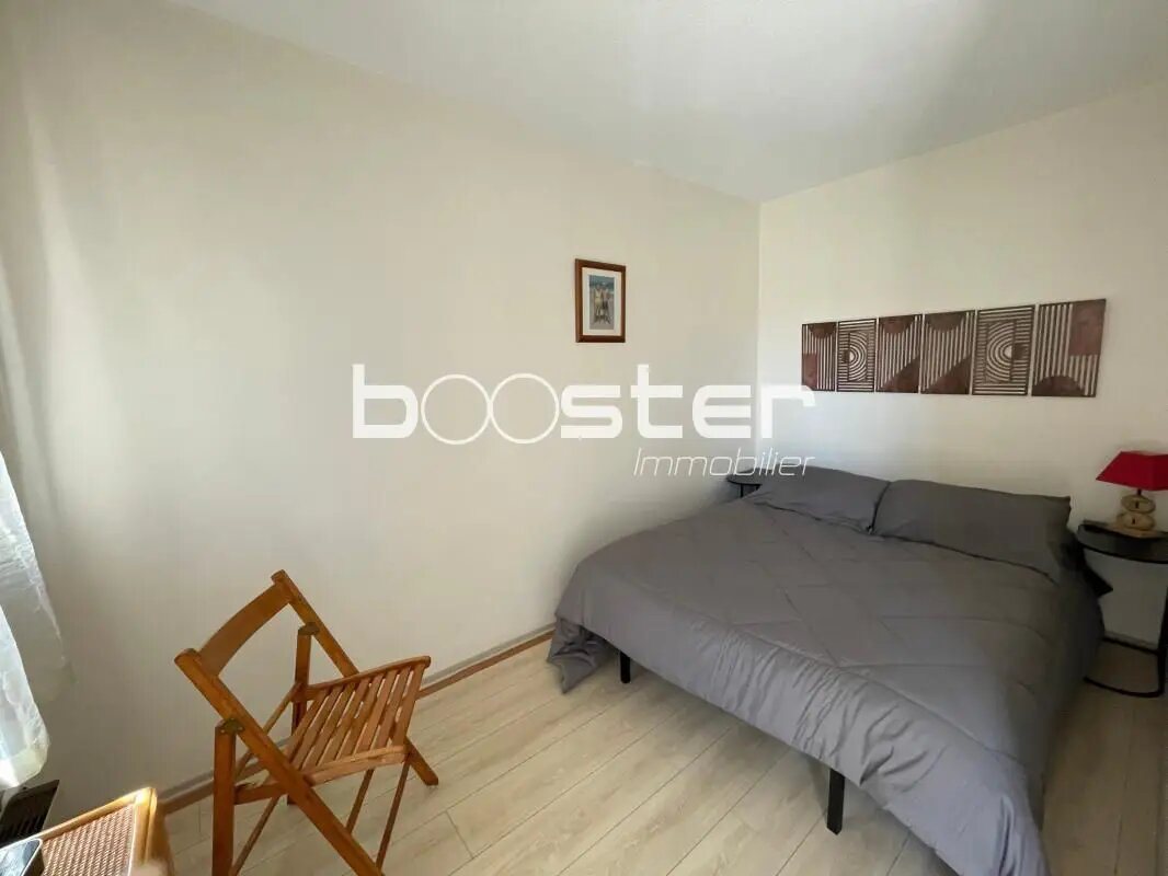 Appartement à vendre, 33m², Toulouse
