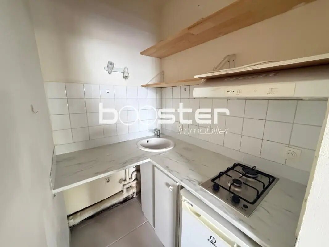 Appartement à vendre, 33m², Toulouse