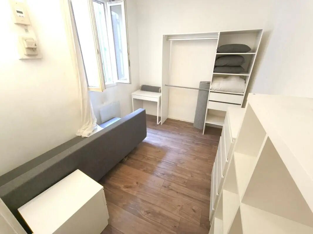 Appartement à vendre, 18m², Nîmes