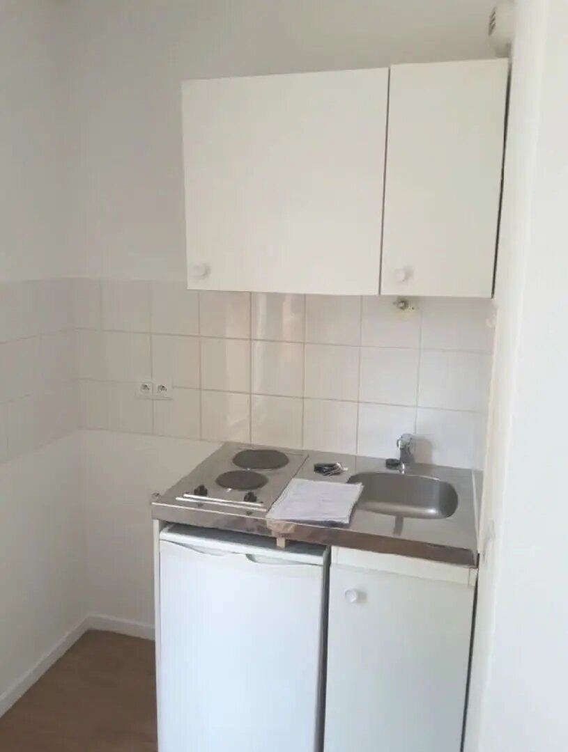 Appartement à vendre, 21m², Villeneuve-la-Garenne