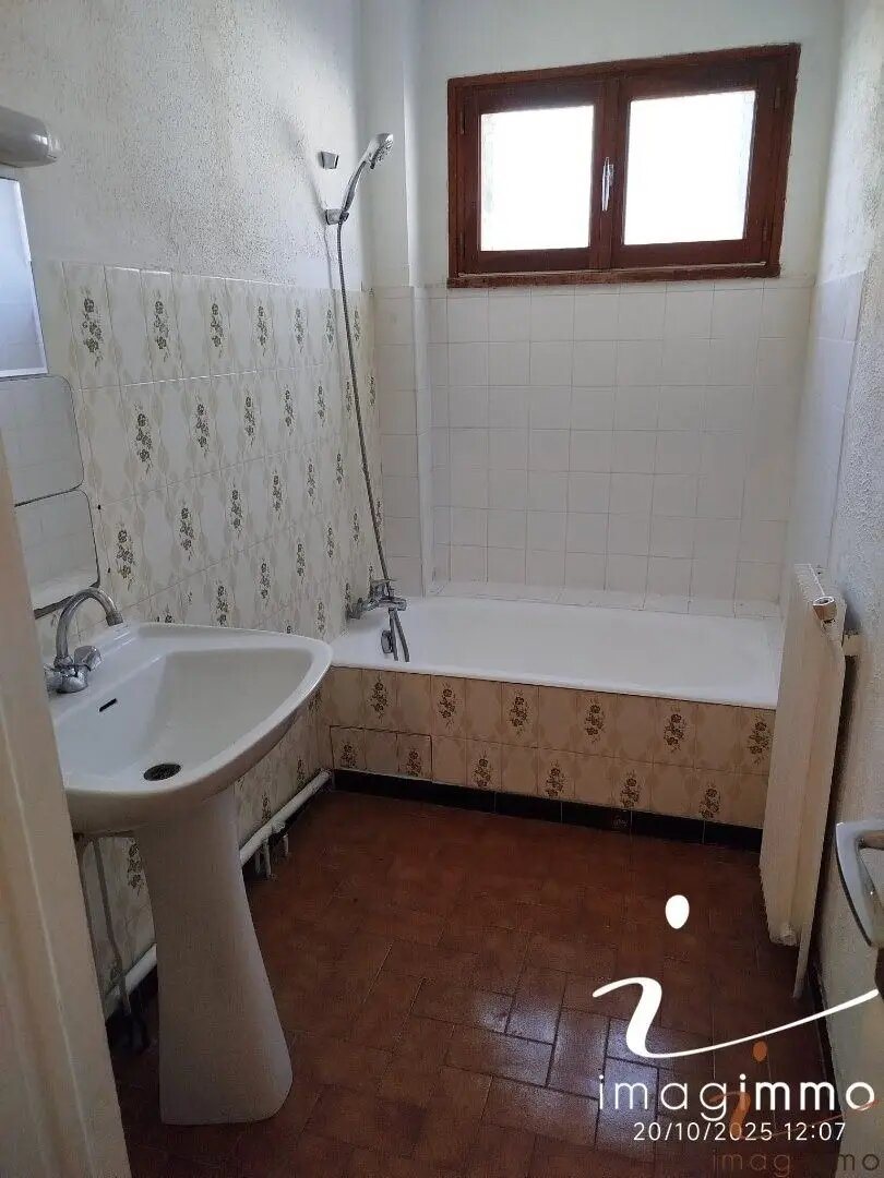 Appartement à vendre, 33m², Montpellier