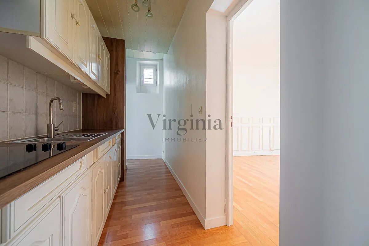 Appartement à vendre, 36m², Saint-Mandé